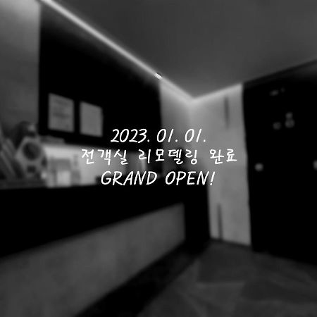 Yeoubi Hotel Jinju Ngoại thất bức ảnh