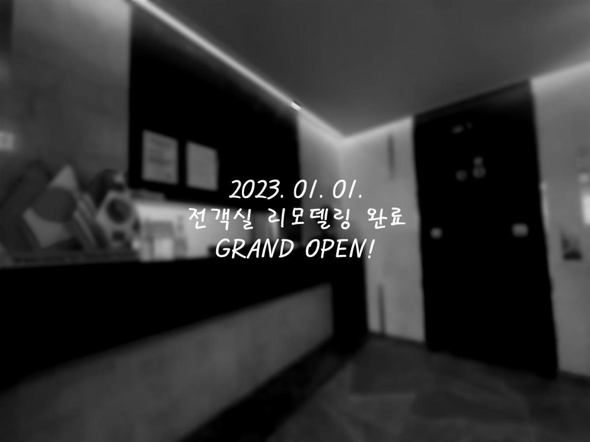 Yeoubi Hotel Jinju Ngoại thất bức ảnh