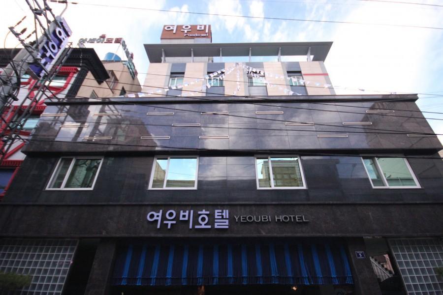 Yeoubi Hotel Jinju Ngoại thất bức ảnh